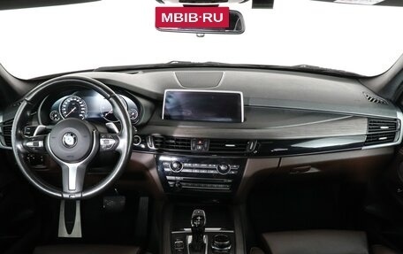 BMW X5, 2018 год, 4 499 000 рублей, 11 фотография