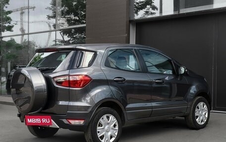Ford EcoSport, 2017 год, 1 197 000 рублей, 5 фотография