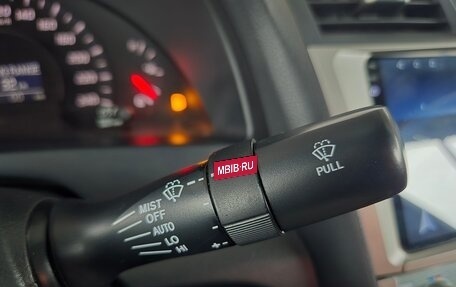 Toyota Camry, 2007 год, 949 000 рублей, 13 фотография