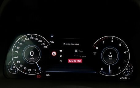 Hyundai Sonata VIII, 2020 год, 2 455 000 рублей, 8 фотография
