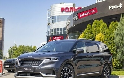 KIA Carnival, 2023 год, 4 130 000 рублей, 1 фотография