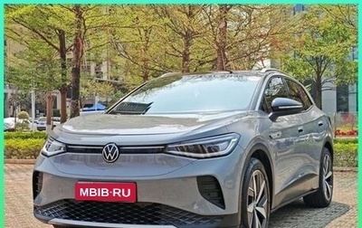 Volkswagen ID.4, 2022 год, 2 200 000 рублей, 1 фотография