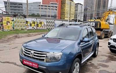 Renault Duster I рестайлинг, 2013 год, 990 000 рублей, 1 фотография