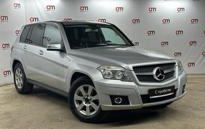 Mercedes-Benz GLK-Класс, 2010 год, 1 199 000 рублей, 1 фотография