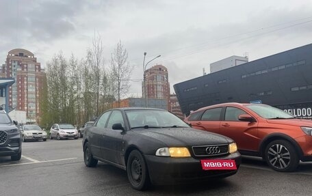 Audi A4, 1997 год, 340 000 рублей, 2 фотография