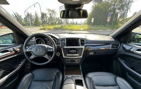 Mercedes-Benz GL-Класс, 2015 год, 3 200 000 рублей, 4 фотография