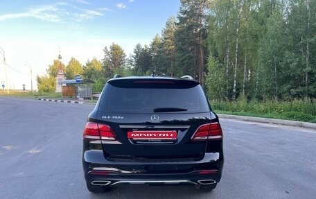 Mercedes-Benz GLE, 2016 год, 3 800 000 рублей, 5 фотография