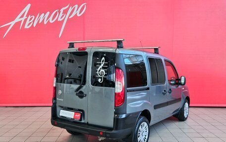 Fiat Doblo I, 2011 год, 647 000 рублей, 5 фотография