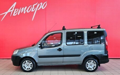 Fiat Doblo I, 2011 год, 647 000 рублей, 2 фотография