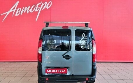 Fiat Doblo I, 2011 год, 647 000 рублей, 4 фотография