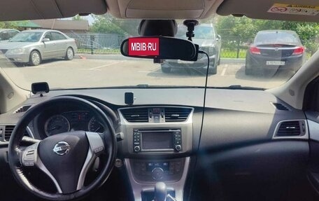 Nissan Tiida, 2015 год, 1 150 000 рублей, 11 фотография