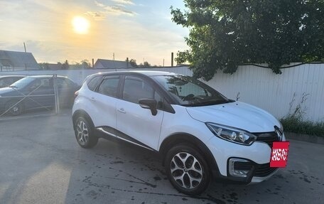 Renault Kaptur I рестайлинг, 2016 год, 1 620 000 рублей, 3 фотография