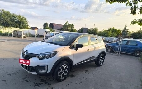 Renault Kaptur I рестайлинг, 2016 год, 1 620 000 рублей, 2 фотография