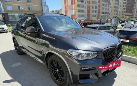 BMW X4, 2021 год, 5 890 000 рублей, 3 фотография