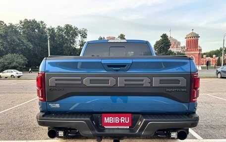 Ford F-150 XIII, 2019 год, 6 950 000 рублей, 7 фотография