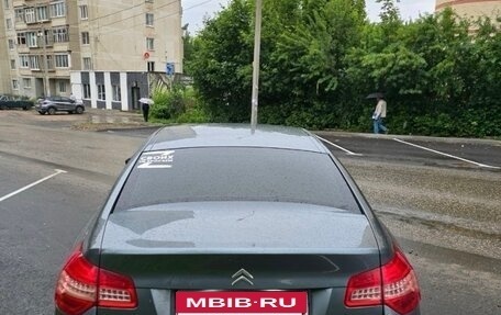 Citroen C5 II, 2008 год, 399 000 рублей, 7 фотография