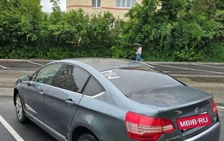 Citroen C5 II, 2008 год, 399 000 рублей, 5 фотография