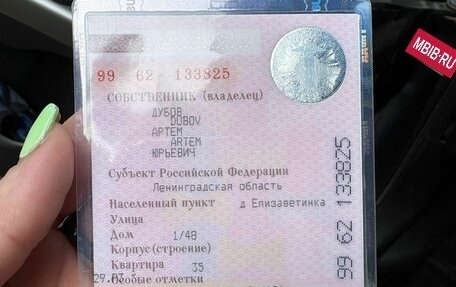 Geely Emgrand EC7, 2014 год, 450 000 рублей, 6 фотография