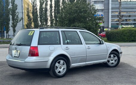 Volkswagen Jetta IV, 2001 год, 430 000 рублей, 5 фотография