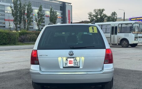 Volkswagen Jetta IV, 2001 год, 430 000 рублей, 6 фотография