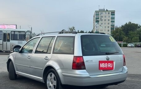 Volkswagen Jetta IV, 2001 год, 430 000 рублей, 7 фотография