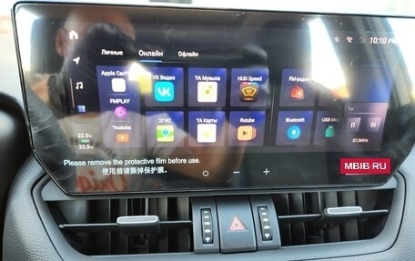 Toyota RAV4, 2025 год, 4 200 000 рублей, 4 фотография