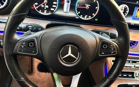 Mercedes-Benz E-Класс, 2017 год, 3 800 000 рублей, 6 фотография