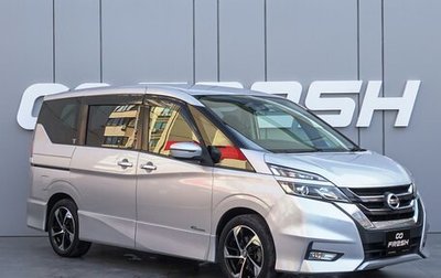 Nissan Serena IV, 2016 год, 1 797 000 рублей, 1 фотография