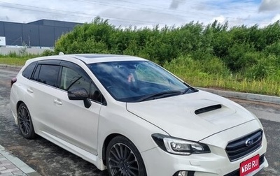 Subaru Levorg I, 2016 год, 1 800 000 рублей, 1 фотография