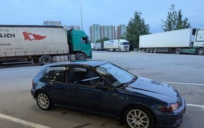 Honda Civic VII, 1994 год, 600 000 рублей, 1 фотография