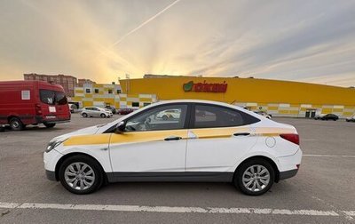 Hyundai Solaris II рестайлинг, 2015 год, 750 000 рублей, 1 фотография