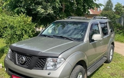 Nissan Pathfinder, 2007 год, 1 150 000 рублей, 1 фотография
