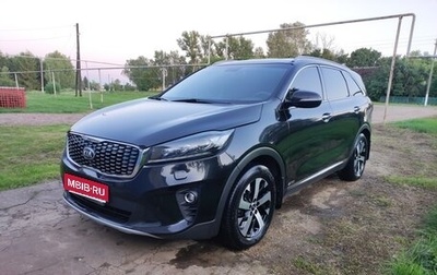 KIA Sorento III Prime рестайлинг, 2019 год, 3 390 000 рублей, 1 фотография