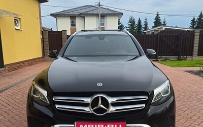 Mercedes-Benz GLC, 2017 год, 2 849 000 рублей, 1 фотография