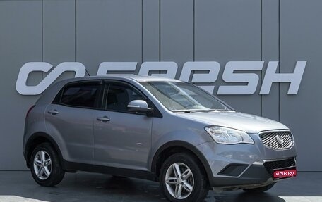 SsangYong Actyon II рестайлинг, 2012 год, 993 000 рублей, 1 фотография