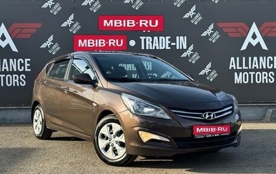 Hyundai Solaris II рестайлинг, 2016 год, 999 000 рублей, 1 фотография