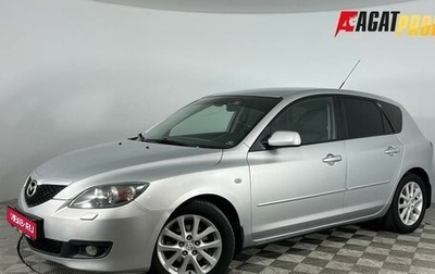 Mazda 3, 2008 год, 630 000 рублей, 1 фотография