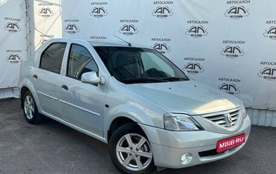Renault Logan I, 2006 год, 299 000 рублей, 1 фотография