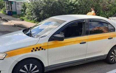 Skoda Rapid I, 2016 год, 750 000 рублей, 1 фотография