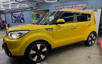 KIA Soul II рестайлинг, 2014 год, 1 480 000 рублей, 1 фотография