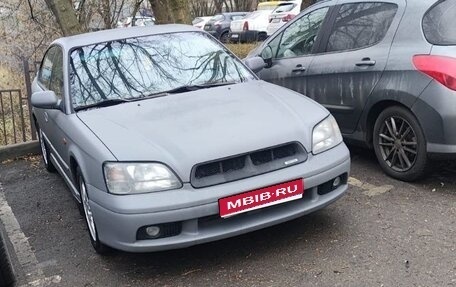 Subaru Legacy III, 2001 год, 520 000 рублей, 1 фотография