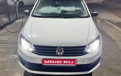 Volkswagen Polo, 2020 год, 800 000 рублей, 1 фотография