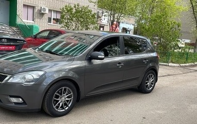 KIA cee'd I рестайлинг, 2012 год, 715 000 рублей, 1 фотография