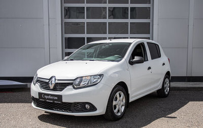 Renault Sandero II рестайлинг, 2017 год, 830 000 рублей, 1 фотография
