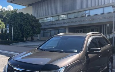 KIA Sorento II рестайлинг, 2013 год, 1 590 000 рублей, 1 фотография