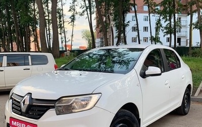 Renault Logan II, 2020 год, 530 000 рублей, 1 фотография