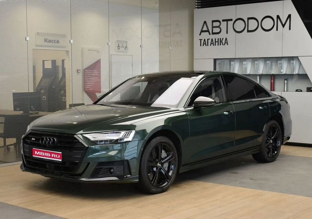 Audi S8, 2021 год, 13 449 000 рублей, 1 фотография