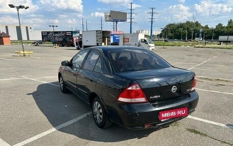 Nissan Almera Classic, 2011 год, 480 000 рублей, 4 фотография