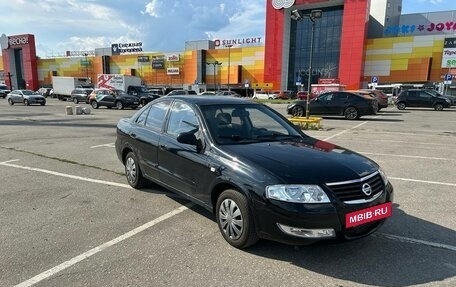 Nissan Almera Classic, 2011 год, 480 000 рублей, 2 фотография