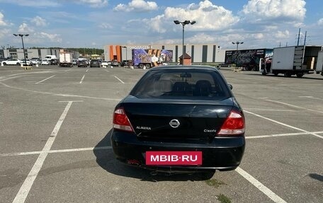 Nissan Almera Classic, 2011 год, 480 000 рублей, 5 фотография
